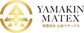 有限会社山金マテックス